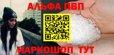 герыч Заволжье