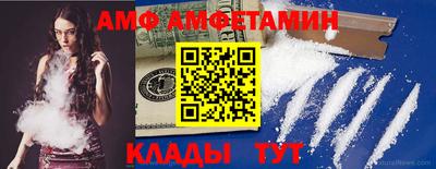 герыч Заволжье