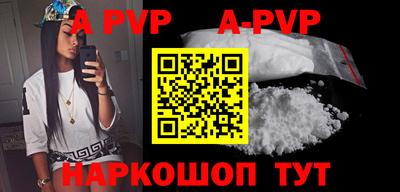 хмурый Заводоуковск