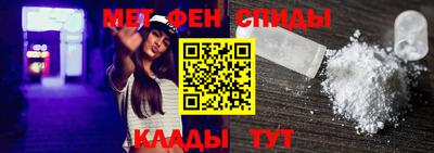 хмурый Заводоуковск