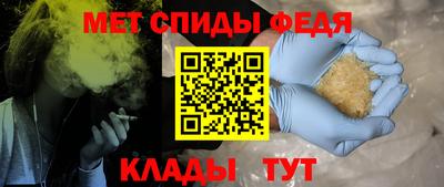 хмурый Заводоуковск