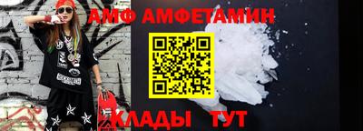 герыч Заволжье