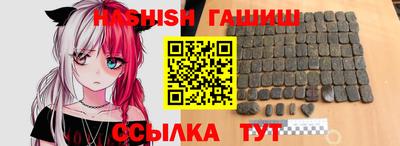 хмурый Заводоуковск