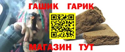 скорость mdpv Жуковский