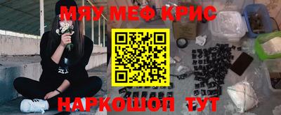 герыч Заволжье
